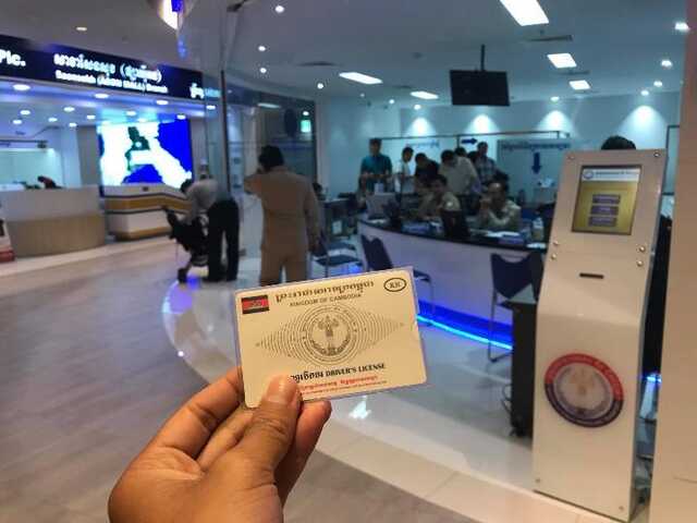 外国人换柬埔寨驾照，费用最高30美元