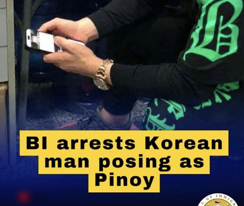 韩国男子持假菲律宾护照赴柬埔寨被捕