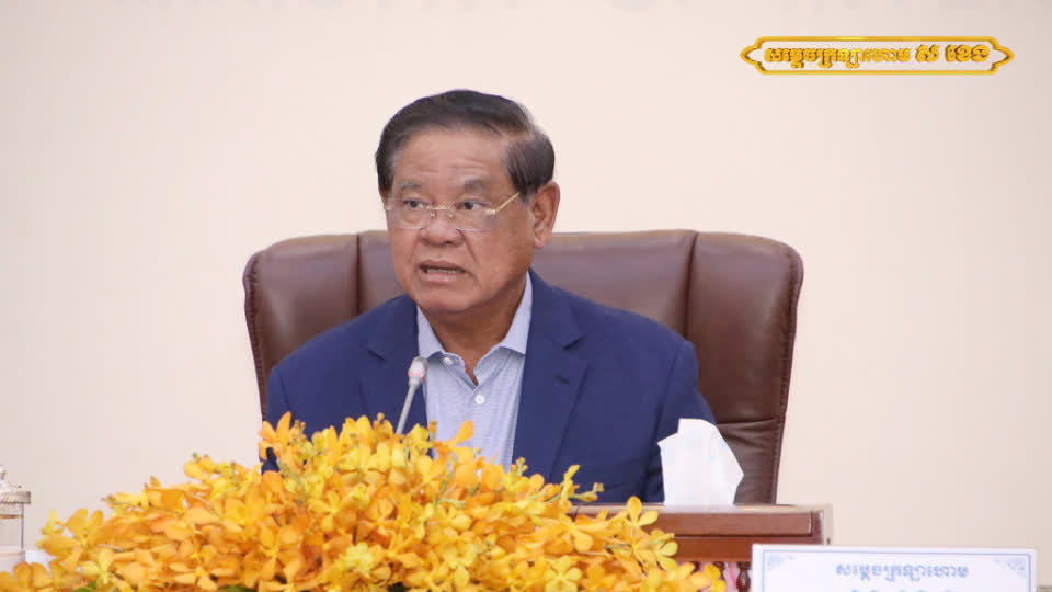 柬内政部长指示脸书工作组收集网友的请求，并亲自去查！