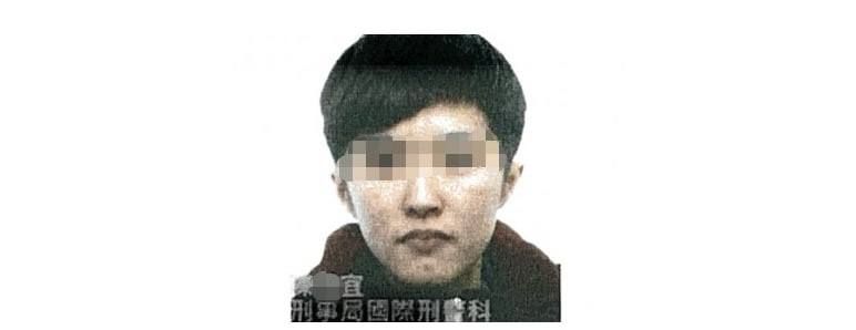 反转！一华人女子遭绑架获救后被认出是诈骗通缉犯