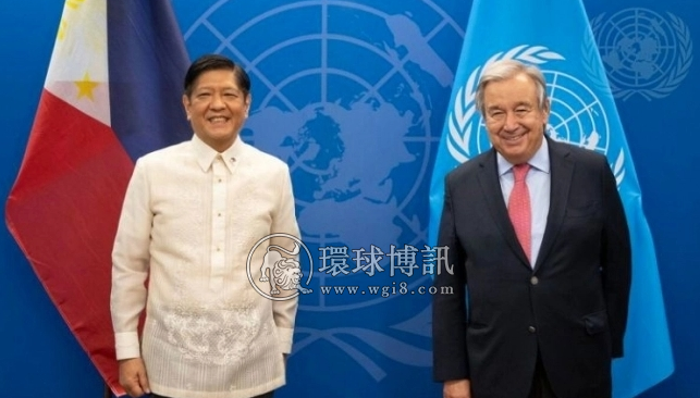 菲总统与联合国秘书长讨论气候行动等全球问题