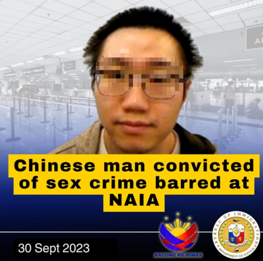 中国籍儿童性罪犯被移民局拒绝入境