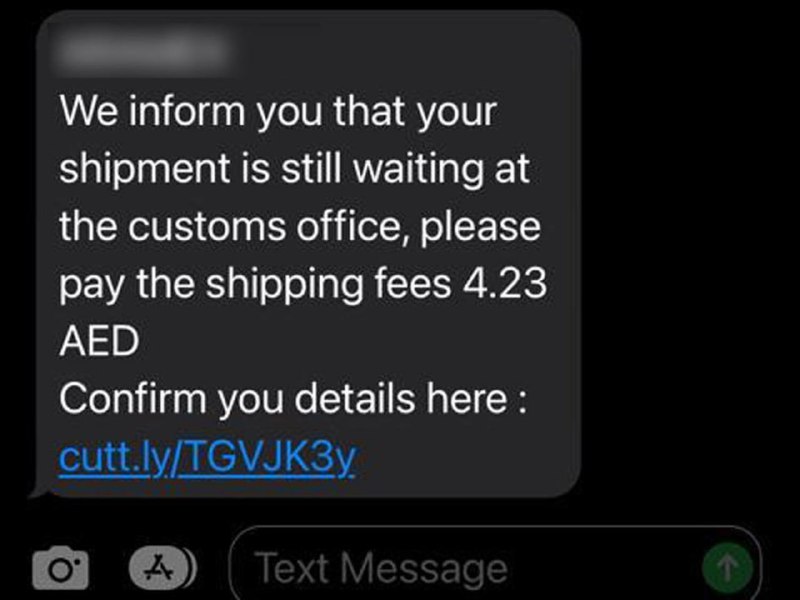 阿联酋：新的短信骗局要求居民支付 4 迪拉姆才能领取包裹