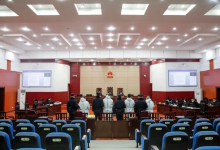 湖北宜都法院开庭审理首起缅甸电信诈骗犯罪案件