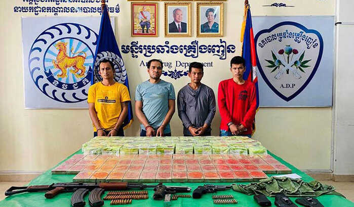 前9个月，柬埔寨共缴获毒品6.25吨