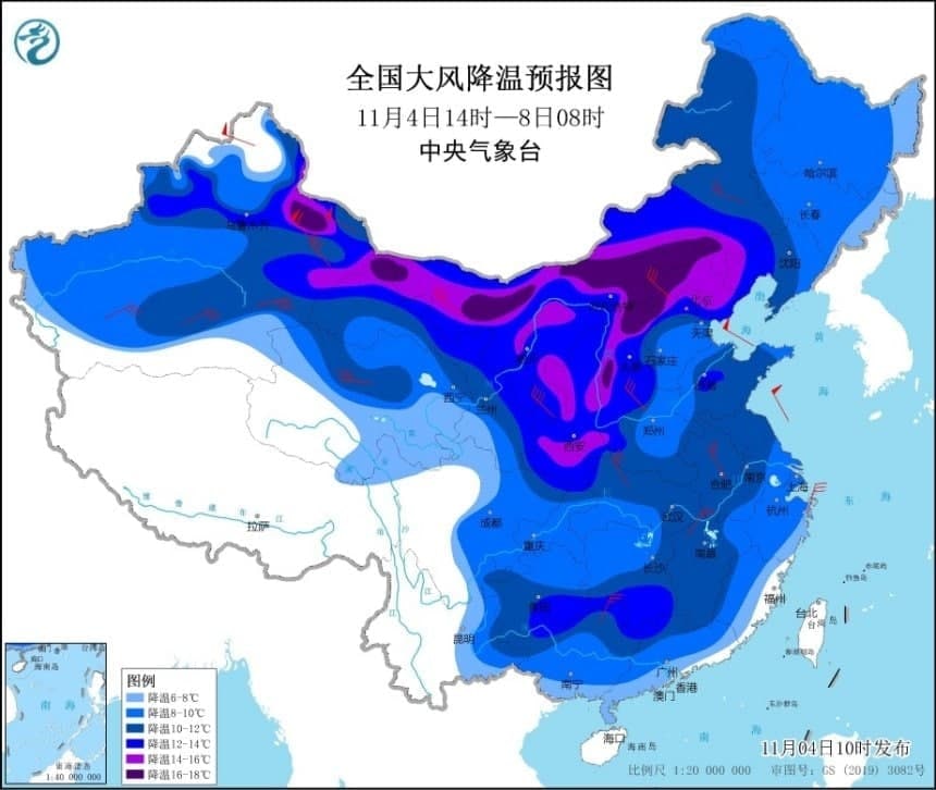 中央气象台11月4日10时继续发布寒潮黄色预警。