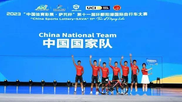 中国国家自行车队出战环岛赛为巴黎奥运会练兵