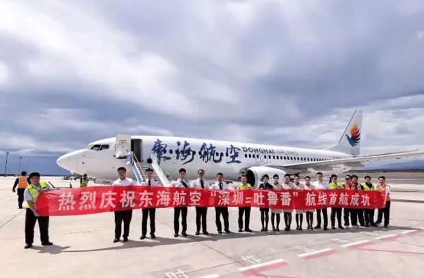 深圳机场每周超50个航班通达新疆