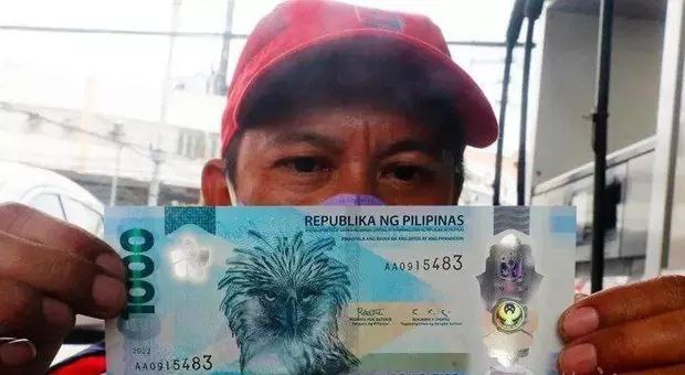 菲律宾政府提醒商家必须接收硬币及新版塑料纸币