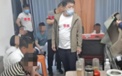 河南郏县：民辅警连续作战48小时，成功抓获网络赌博团伙18人