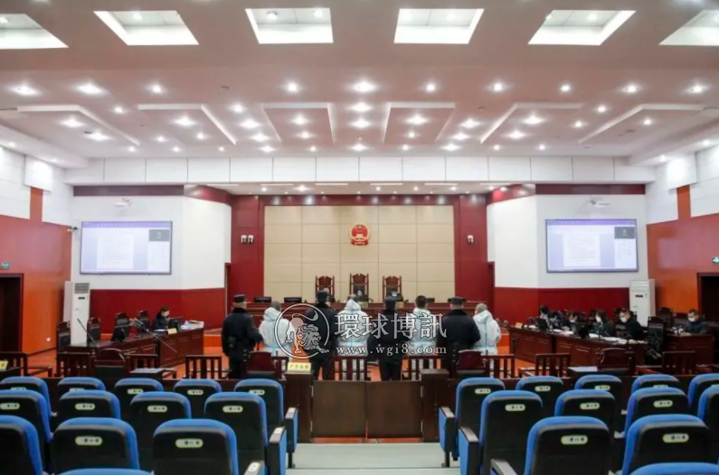 湖北宜都法院开庭审理首起缅甸电信诈骗犯罪案件