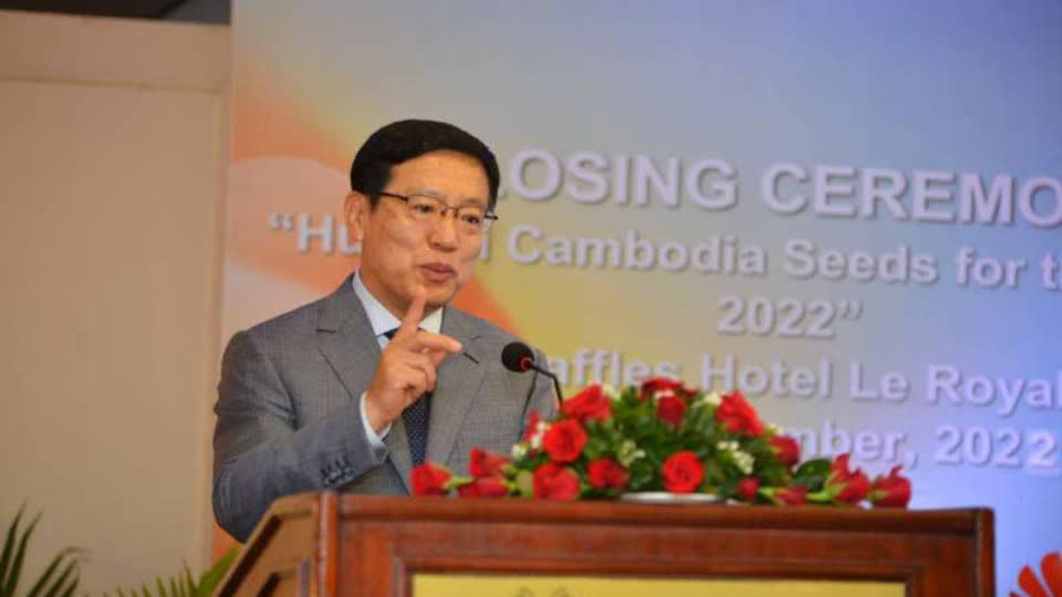 驻柬埔寨大使王文天出席华为“未来种子”项目结业仪式