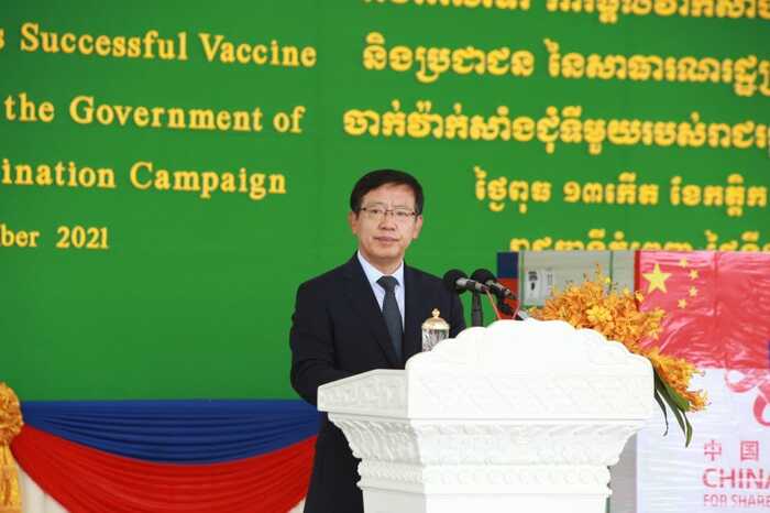王文天大使：对中国疫苗的担心是多余的