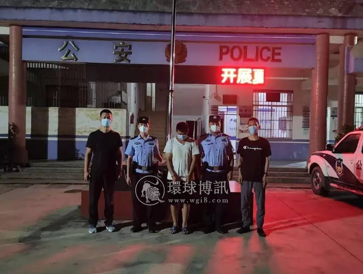 云南马关县公安打掉一洗钱团伙，8人被抓！！