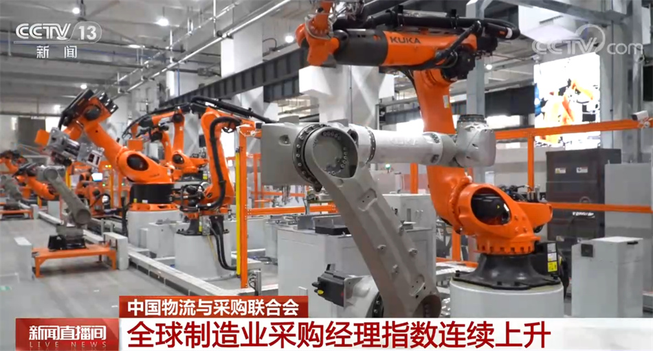 中国制造业快速回升是全球制造业初步趋稳的主要动力