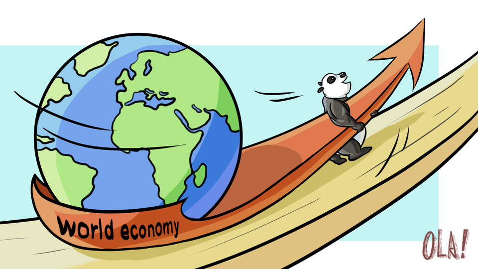 中国仍将是世界经济增长动力源