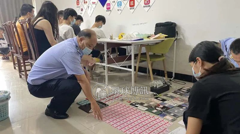 广东河源警方掀起严打电诈凌厉攻势，133人落网！