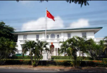 中国驻菲大使馆发布紧急提醒