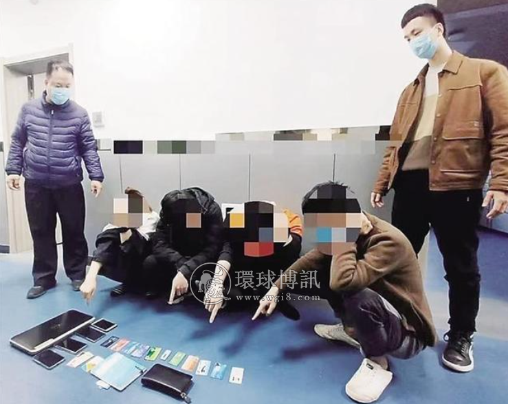 河北肃宁警方打掉一洗钱团伙 抓获犯罪嫌疑人15人