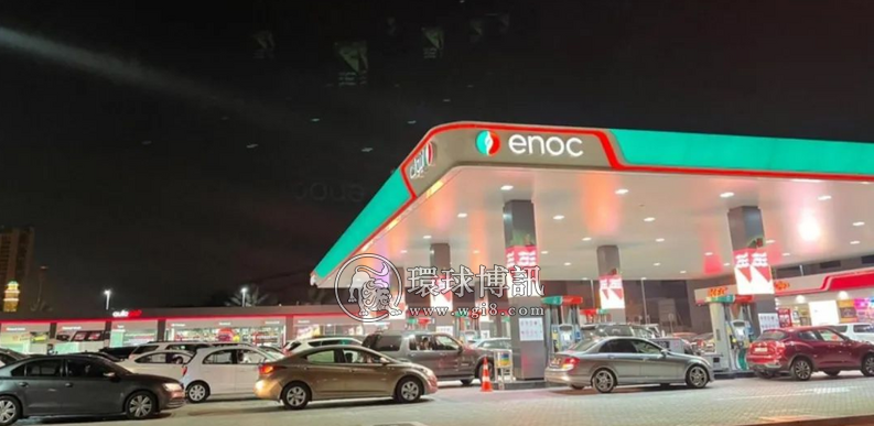 受俄乌冲突影响，阿联酋3月份油价升至历史最高点
