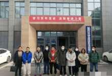 江苏连云港公安反诈行动在跨年夜打响，14名嫌疑人落网