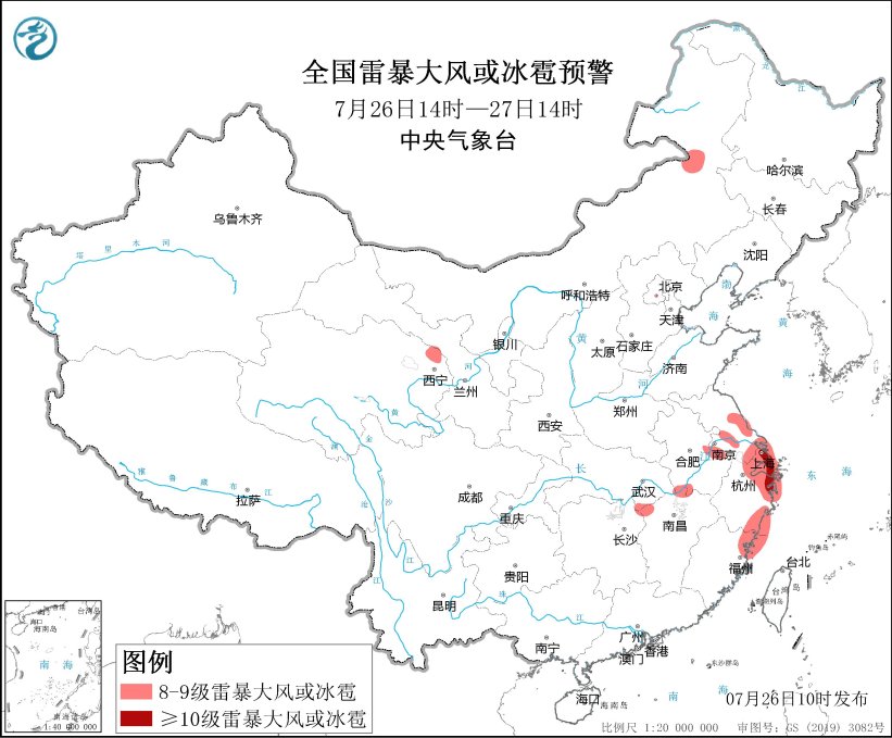强对流天气蓝色预警：上海、浙江北部等部分地区有10级以上雷暴大风