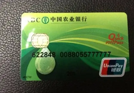 河南洛阳：一张银行卡牵出“黑吃黑”的案中案 双方涉嫌犯罪均被抓