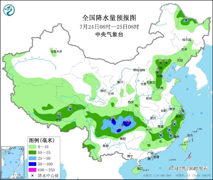 中央气象台：川渝云贵等地有较强降雨过程，华北地区多雷阵雨