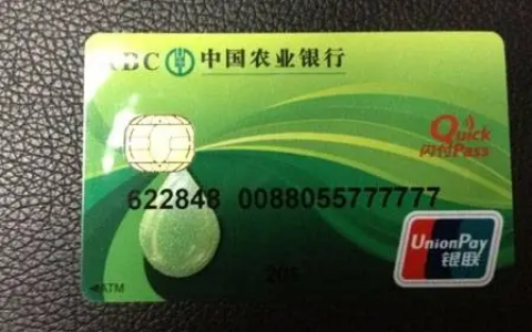 河南洛阳：一张银行卡牵出“黑吃黑”的案中案 双方涉嫌犯罪均被抓