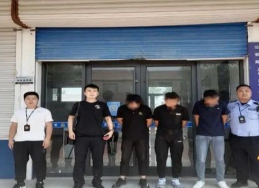 济南8名大学生被抓，为境外诈骗提供帮助，利用微信，京东，闲鱼洗钱