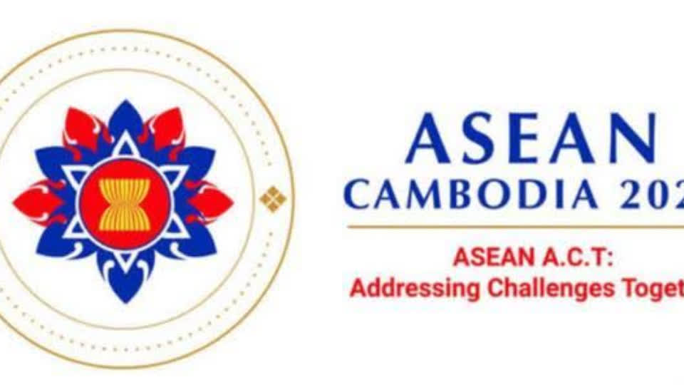 东盟高官会在柬埔寨金边开幕，呼吁东盟共同应对“疫情、地缘政治竞争”等挑战
