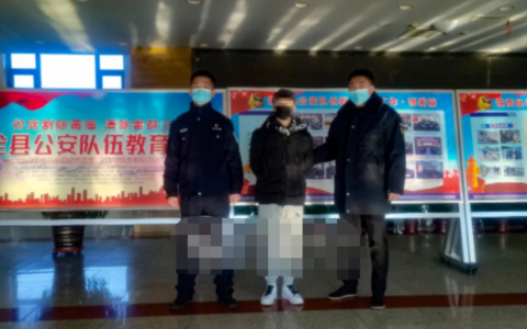 吉林镇赉警方成功破获“9.05”网络赌博案