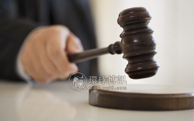 吉林靖宇法院：QQ群里开赌场，被告人15人一审宣判获刑