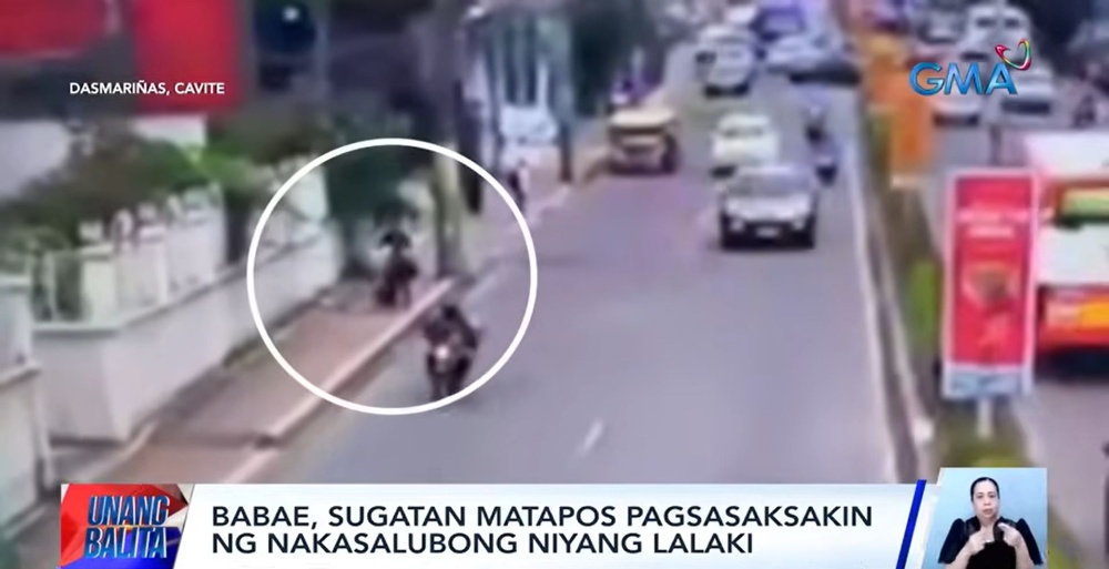 菲律宾女子送校服路中遇刺