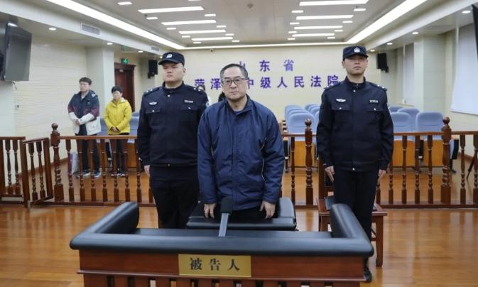 中国农业银行安全保卫部原巡视员杨国月受贿案一审公开宣判