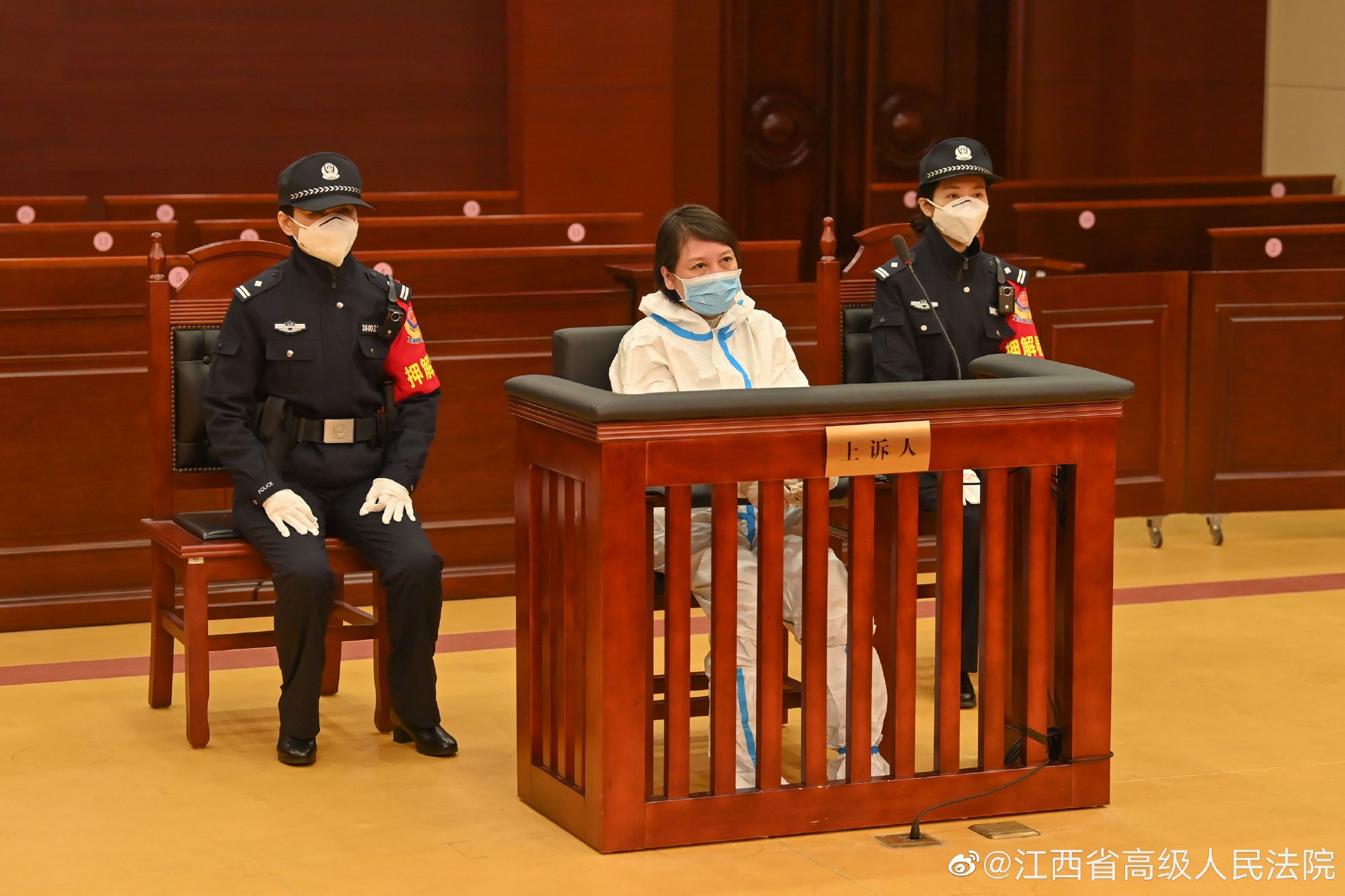 图片来源：江西省高级人民法院官方微博
